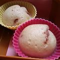 文福はむ吉's cooksnap of when they made ♡いちご蒸しパン♡.