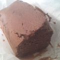 皇女♪'s cooksnap of when they made チョコのパウンドケーキ.