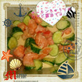 heimia's cooksnap of when they made サーモンと胡瓜のマヨワサビ醤油和え.