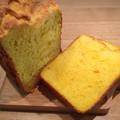 ☆きゅうママ☆'s cooksnap of when they made ＨＢ☆ハチミツにんじん食パン.