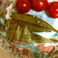 クックLNCYSQ☆'s cooksnap of when they made 意外と知らない？！おくらのぬか漬け.