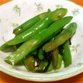 emily1022's cooksnap of when they made ★ｺﾞﾏ香る♪ｲﾝｹﾞﾝの塩昆布和え★.