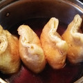 ケロケロかえるん's cooksnap of when they made 簡単・節約♪あぶたま　(たまご巾着).