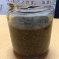 私は苺大福's cooksnap of when they made 間違いなし。定番のジェノベーゼソース.