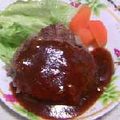 つきよの's cooksnap of when they made ふっくら★手ごねハンバーグ。。。.