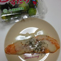 ☆★あーこ★☆'s cooksnap of when they made 鮭のすだちマヨソース.