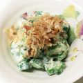 早起きまま's cooksnap of when they made オクラの和えもの.