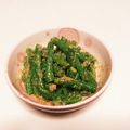 charoa's cooksnap of when they made インゲンと人参☆濃厚☆白味噌ゴマ和え.