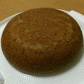 なとる's cooksnap of when they made ♪卵白で炒りたて香るコーヒーケーキ♪.