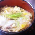キッチンemiko's cooksnap of when they made 我が家の親子丼.