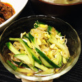 MS1014's cooksnap of when they made もやしときゅうりのナムル.