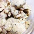 るちぞう's cooksnap of when they made 美容と健康☆黒ゴマきなこのバナナアイス.