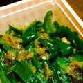 r_ramy's cooksnap of when they made ピーマンの炒め物.