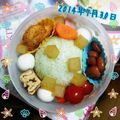 美優鈴♪'s cooksnap of when they made 夏のキャラ弁❈なんちゃって白玉あんみつ.