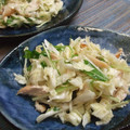 のりこりん's cooksnap of when they made ささみとキャベツのサラダ　柚子胡椒あじ.