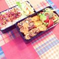 rpdfw405's cooksnap of when they made ✿ゴーヤのナムル風味ごま和え✿.