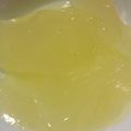 ４番目's cooksnap of when they made 失敗しない!!　アガーでぷるぷるゼリー☆.