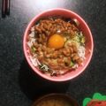 brown1759's cooksnap of when they made しらす納豆ミョウガ大葉の月見丼♡.