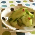 ともまき０３１３'s cooksnap of when they made 自家製きゅうりの漬物.