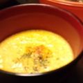 サトモユリア's cooksnap of when they made ミキサーで簡単♡人参と長葱のポタージュ.