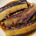 demy427's cooksnap of when they made 我が家の定番　焼きナスの中華風マリネ.