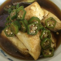 minao2318's cooksnap of when they made 茄子と厚揚げの出汁おくらかけ.