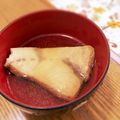 なすかんb's cooksnap of when they made だし醤油で煮るカジキまぐろ.