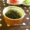 ともまき０３１３'s cooksnap of when they made ピーマンと塩昆布とゴマ油の和え物.
