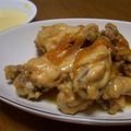 ゆうしゅんたすけ's cooksnap of when they made マーマレード煮ぷら酢っ(￣＊￣ ).