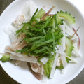 のえもゆ's cooksnap of when they made ゴーヤ・みょうがと大根の鶏肉さっぱりあえ.