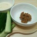 70cafe's cooksnap of when they made 梅ジュースの梅で梅味噌.