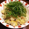 naomissi's cooksnap of when they made あっさり♪　あさりご飯＾＾.