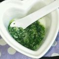 ☆ﾁｬｯﾋﾟ☆'s cooksnap of when they made 離乳食★ささ身とほうれん草オクラのダシ煮.