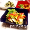ぷるベリー's cooksnap of when they made 鱈・白身魚のムニエル☆塩レモン野菜ソース.