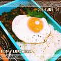 Zyumiii's cooksnap of when they made 夏は簡単タイ料理！〜ガパオライス〜.