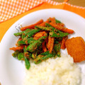てなさ's cooksnap of when they made 万願寺とうがらしと人参のゴマ味噌.