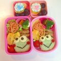 siba2000's cooksnap of when they made 簡単キャラ弁♪ケロケロけろっぴ.