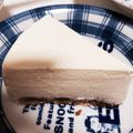 大都会岡山's cooksnap of when they made レアチーズケーキ.