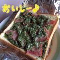 08261010's cooksnap of when they made 朝食・おやつに！青のりハムマヨトースト.