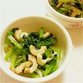 ゆっけどーん's cooksnap of when they made 小松菜＆ちくわ❀胡麻和え♡.