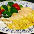 ruruchirin's cooksnap of when they made 簡単鶏ハム.