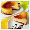 ちゃやっか's cooksnap of when they made ☆濃厚☆超簡単☆ベイクドチーズケーキ☆.
