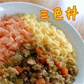 ＊なしえ＊'s cooksnap of when they made 実家の味！豚挽き肉のそぼろふりかけ.