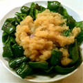 8napo8's cooksnap of when they made ダイエットにも★焼き野菜のみぞれ和え.