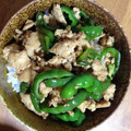 ＊nktn＊'s cooksnap of when they made 超簡単☆野菜もとれる生姜焼風？鶏そぼろ丼.