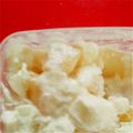 あさここなっつ's cooksnap of when they made 材料2つで✿簡単✿桃ヨーグルトアイス.