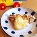 はおはお♡'s cooksnap of when they made お家で簡単♪もちっとスマイルポテト.