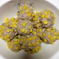 ☆★あーこ★☆'s cooksnap of when they made 彩り鮮やか♪コーン焼売（ヘルシオ使用）.