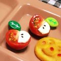 omi3i's cooksnap of when they made お弁当に♪プチトマトでリンゴ.