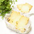 ＊ひぃ＊'s cooksnap of when they made 軽やか☆リッチな☆ショートブレッド.